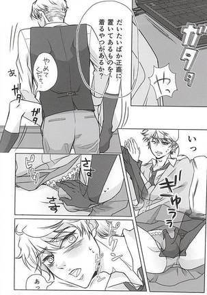 Image 3438018