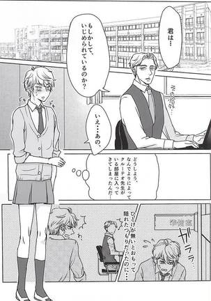 Image 3438011
