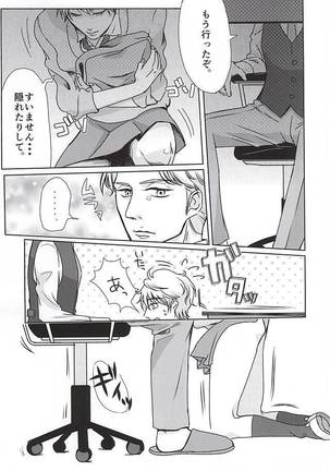 Image 3438013