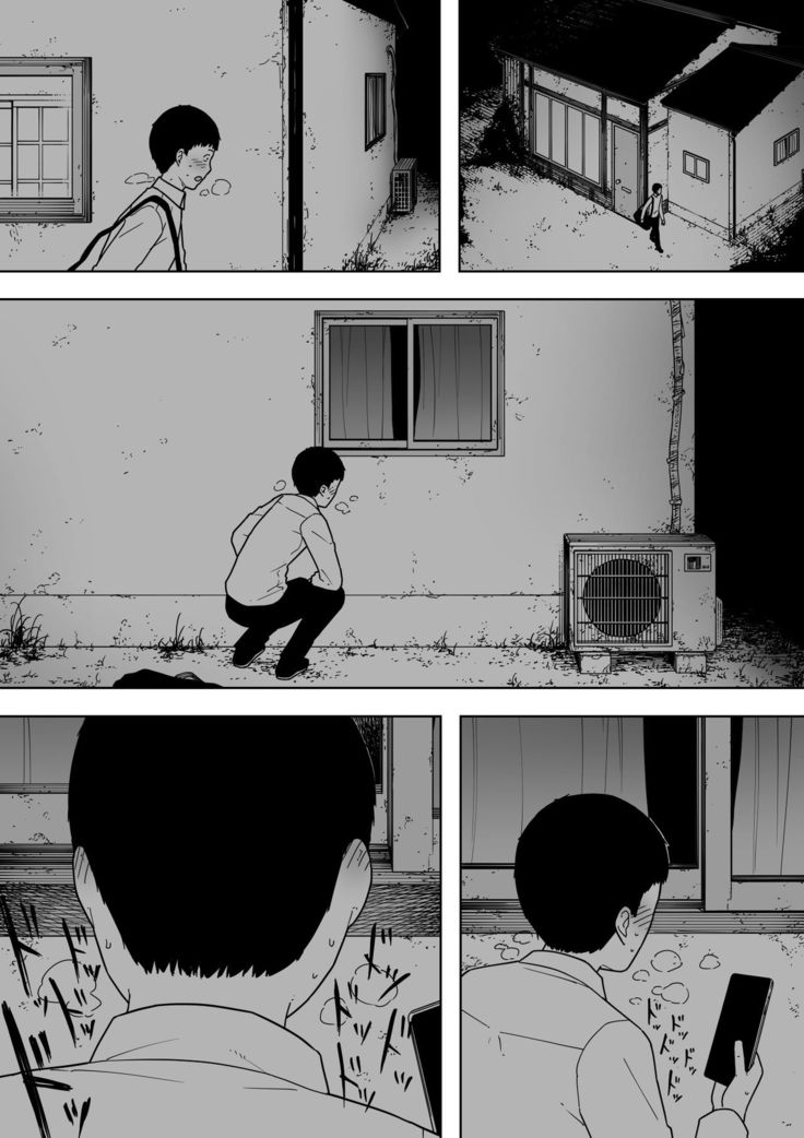 Nande Sonna Yatsu ga Iin da yo... -Jijii to Uwaki Ninshin Saikon shita Kaa-san -