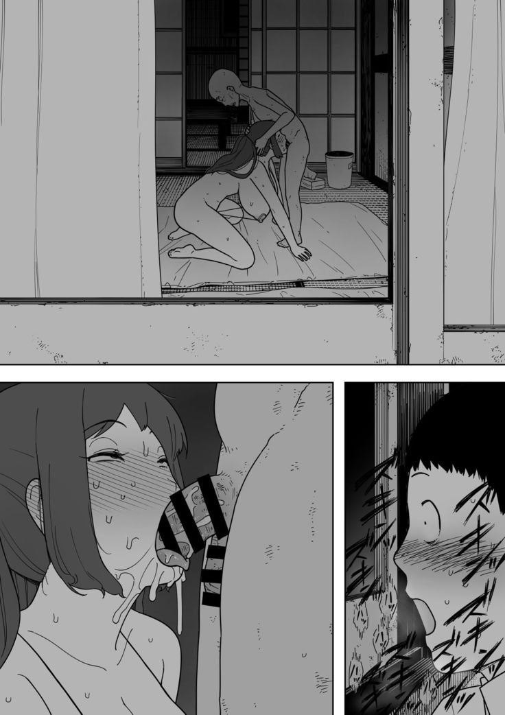 Nande Sonna Yatsu ga Iin da yo... -Jijii to Uwaki Ninshin Saikon shita Kaa-san -