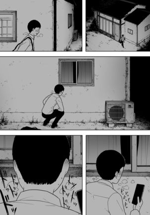 Nande Sonna Yatsu ga Iin da yo... -Jijii to Uwaki Ninshin Saikon shita Kaa-san - Page #25