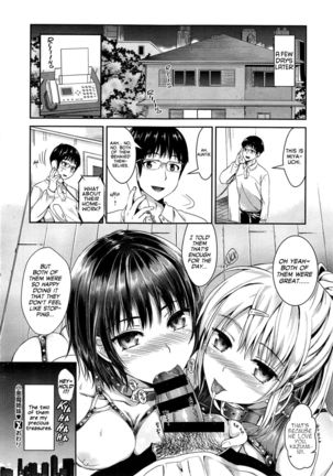 Devilish Sisters Page #30