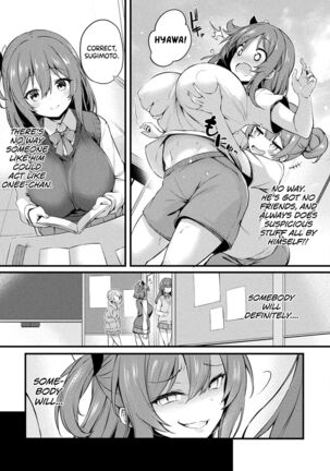 Mazariai Page #17
