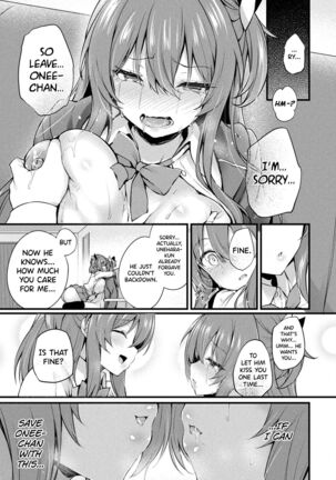 Mazariai Page #19