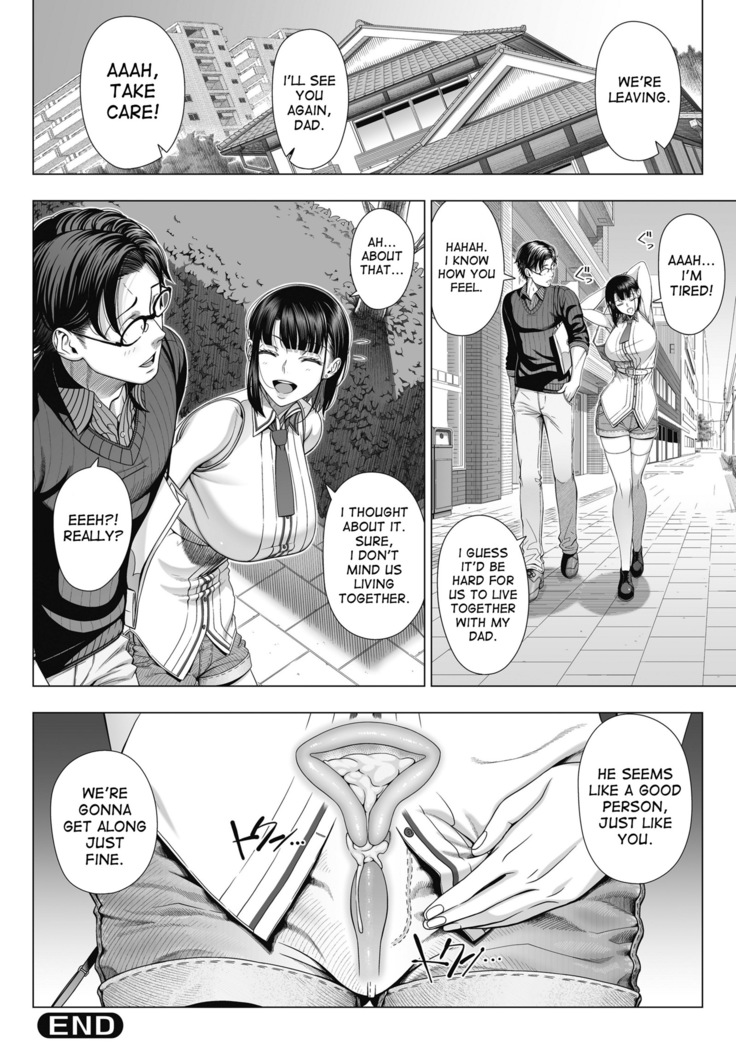 Ore ga Mita Koto no Nai Kanojo