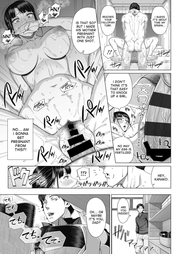 Ore ga Mita Koto no Nai Kanojo