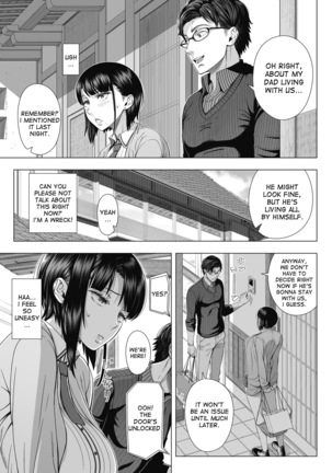 Ore ga Mita Koto no Nai Kanojo Page #16