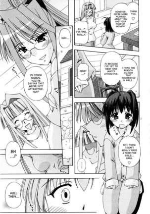 Futanari Princess Knight Elis - Page 175