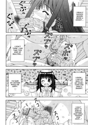 Futanari Princess Knight Elis - Page 46