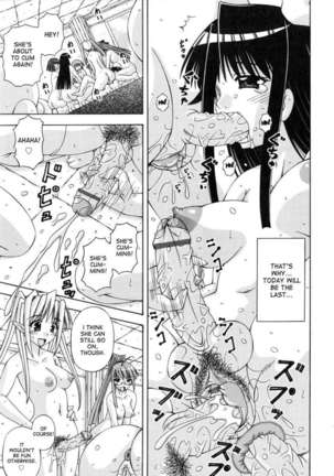 Futanari Princess Knight Elis - Page 47