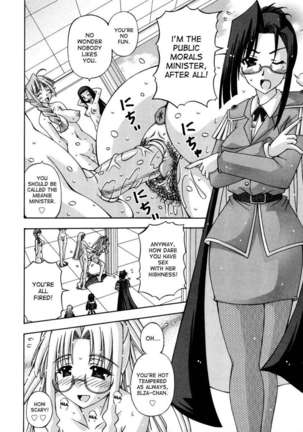 Futanari Princess Knight Elis - Page 82