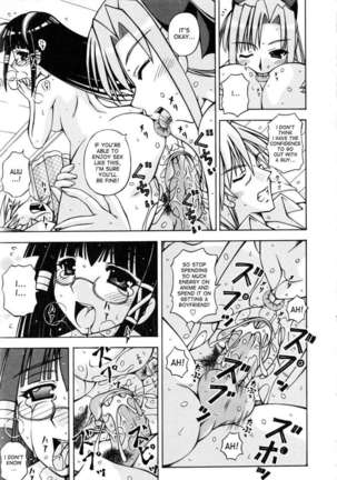 Futanari Princess Knight Elis - Page 219