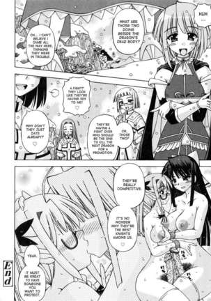 Futanari Princess Knight Elis - Page 128