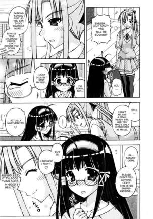 Futanari Princess Knight Elis - Page 199