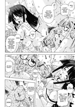 Futanari Princess Knight Elis - Page 112