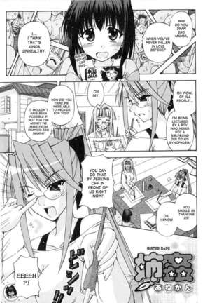 Futanari Princess Knight Elis - Page 173