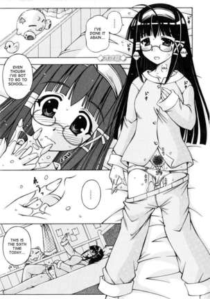 Futanari Princess Knight Elis - Page 197
