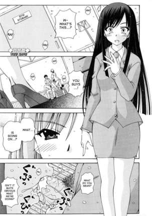 Futanari Princess Knight Elis Page #149