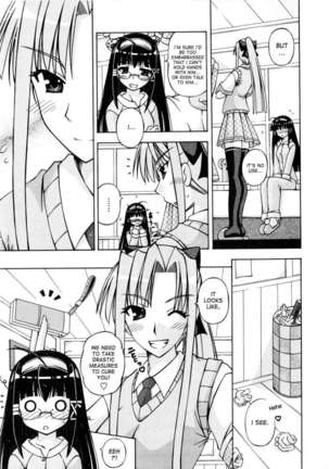 Futanari Princess Knight Elis Page #201