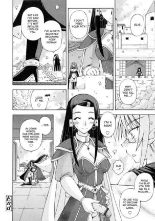 Futanari Princess Knight Elis - Page 28