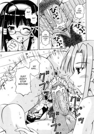 Futanari Princess Knight Elis - Page 217