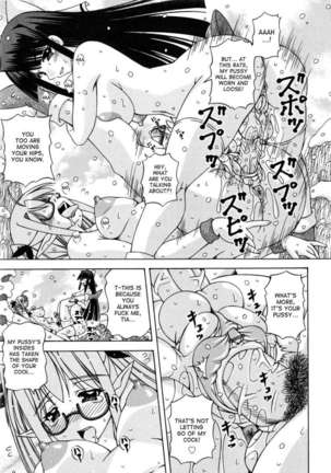 Futanari Princess Knight Elis - Page 123