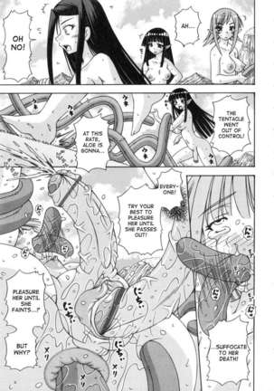 Futanari Princess Knight Elis - Page 69