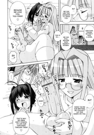 Futanari Princess Knight Elis - Page 178