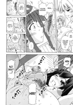 Futanari Princess Knight Elis - Page 158