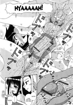 Futanari Princess Knight Elis Page #42