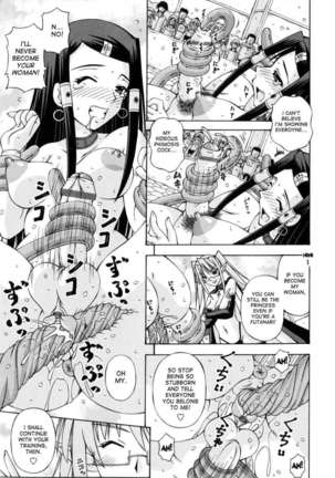 Futanari Princess Knight Elis - Page 9