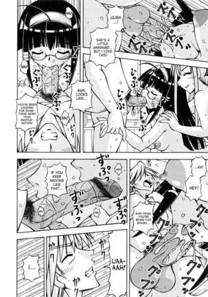 Futanari Princess Knight Elis - Page 210