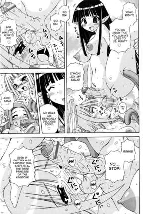Futanari Princess Knight Elis - Page 57