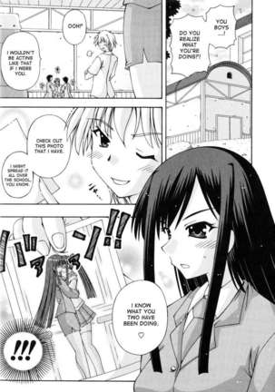 Futanari Princess Knight Elis - Page 151