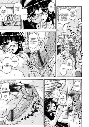 Futanari Princess Knight Elis Page #213