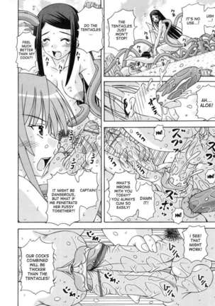 Futanari Princess Knight Elis - Page 72