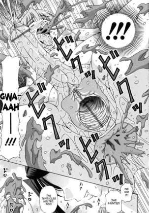 Futanari Princess Knight Elis Page #77