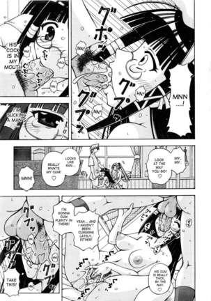 Futanari Princess Knight Elis - Page 209