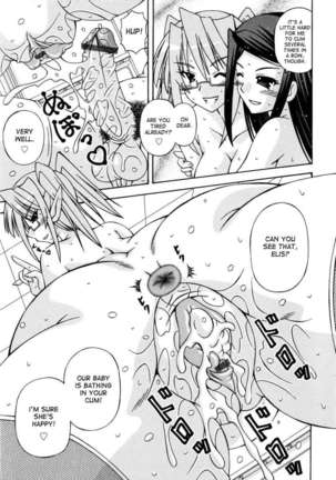 Futanari Princess Knight Elis - Page 135