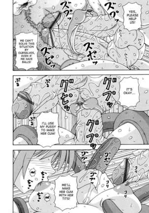 Futanari Princess Knight Elis - Page 74