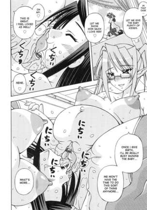 Futanari Princess Knight Elis - Page 136
