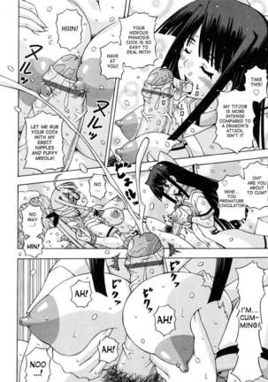 Futanari Princess Knight Elis - Page 110