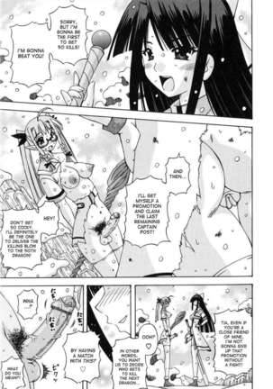 Futanari Princess Knight Elis - Page 107