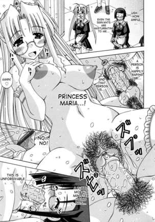 Futanari Princess Knight Elis - Page 95