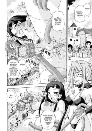 Futanari Princess Knight Elis - Page 8
