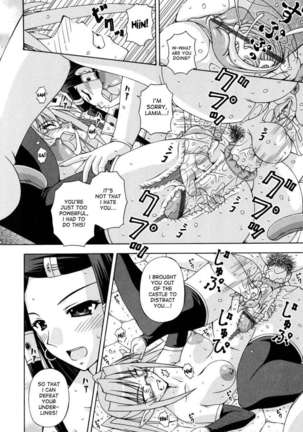 Futanari Princess Knight Elis - Page 22