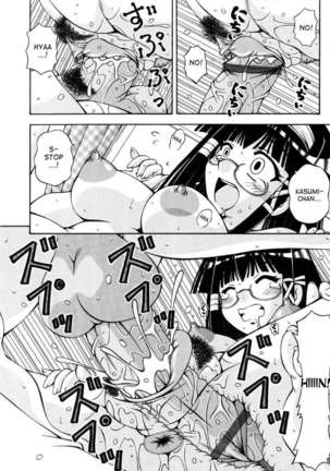 Futanari Princess Knight Elis Page #216