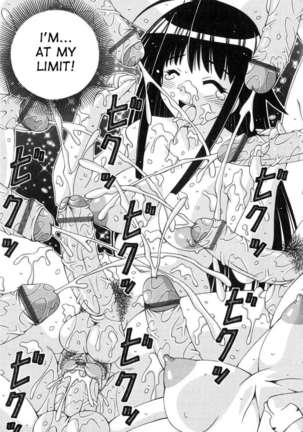 Futanari Princess Knight Elis - Page 51