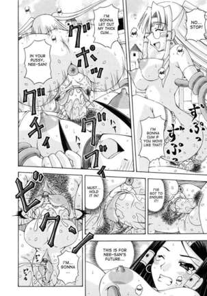 Futanari Princess Knight Elis - Page 16
